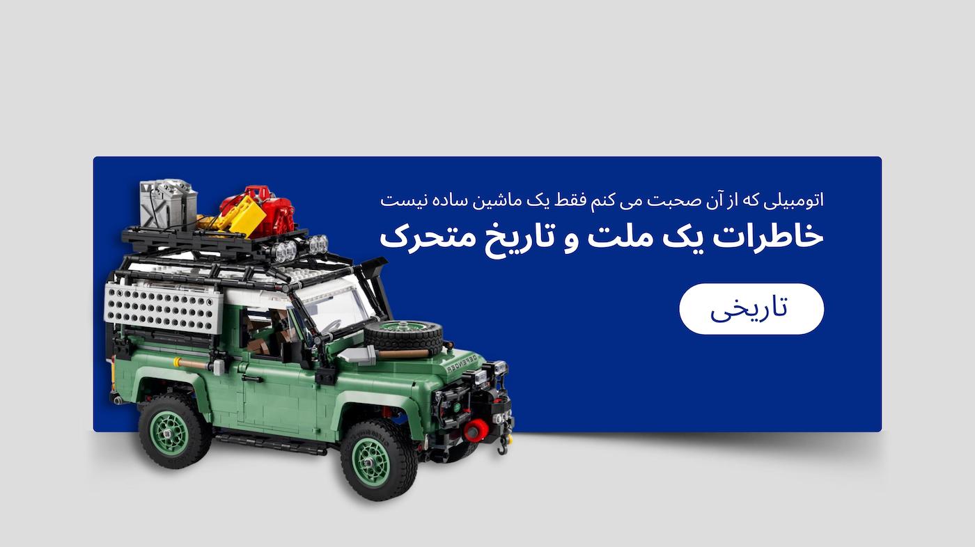 slide-image-undefined